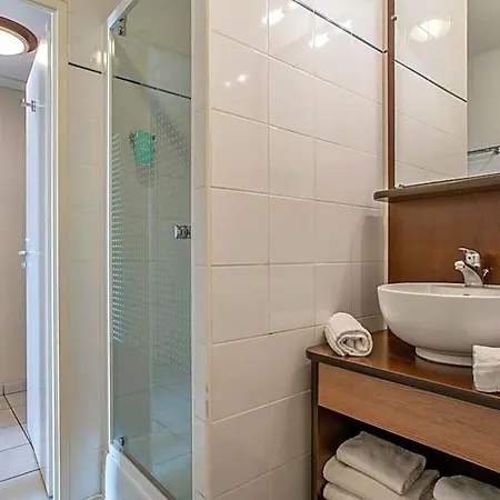 公寓式酒店 Appart'city Classic Centre 尼姆